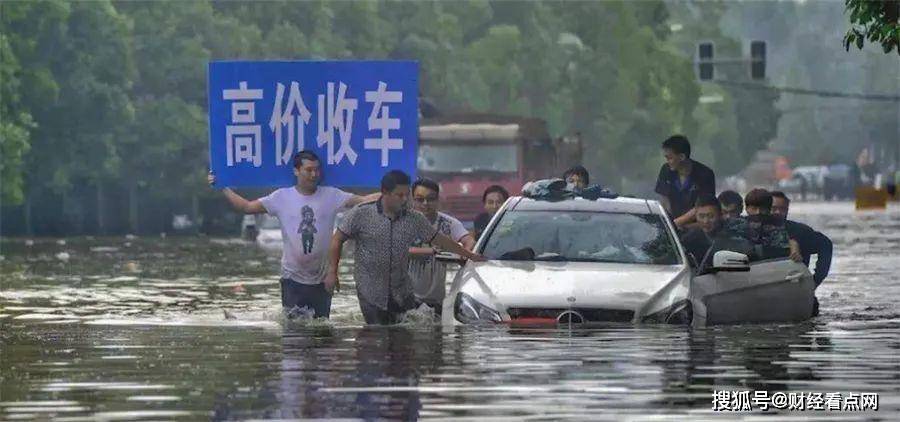 许昌水泡车律师收费