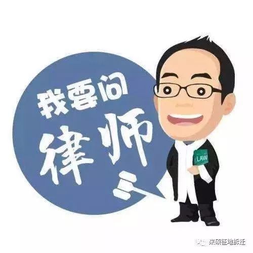 关于是否请律师的法律咨询与探讨