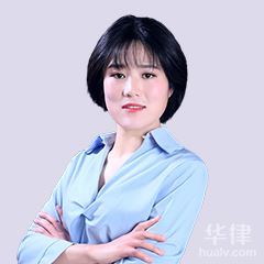 西安蓝田县合同律师，法治精神的法律服务先锋守护者