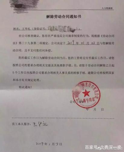 律师全方位解析，代理子公司案件起诉要点与策略