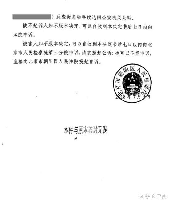 嘉兴企业合同律师群体深度解析