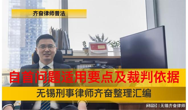 无锡市欠款案律师角色与职责解析