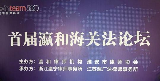 淮安答辩律师多少钱