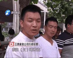 关于亲戚的律师讲述事实