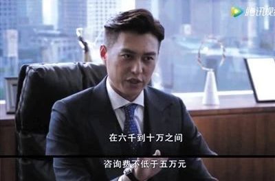 精英律师的职业起源与演变，探寻前世之旅