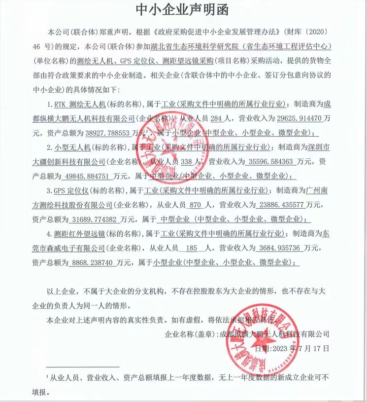 蚌埠行政复议律师排名及专业实践概览