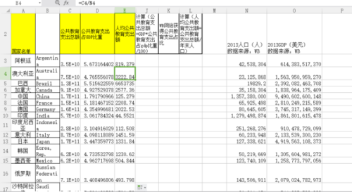 全球律师费占GDP研究，揭示法律服务市场现状与趋势