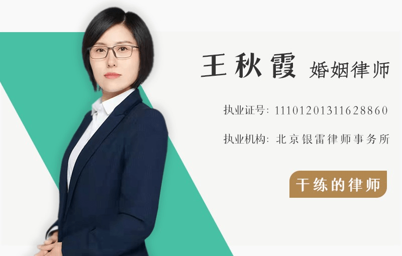 成功案例 第112页