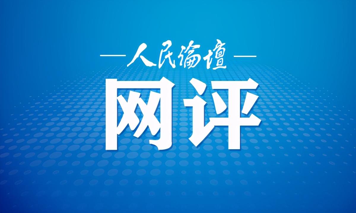 好日子心水免费论坛，网络探索、分享与成长的温馨家园