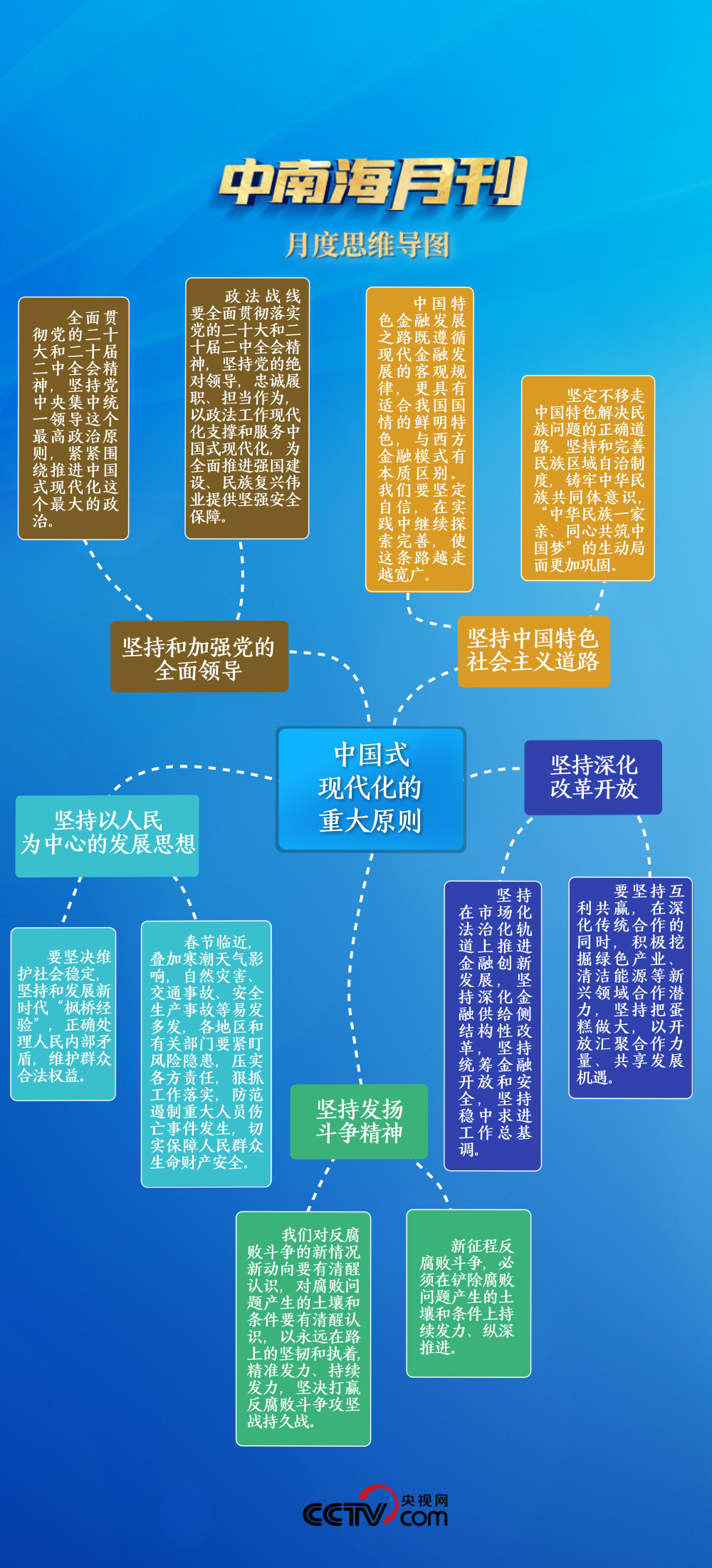 策略、运气与人生的博弈，在二四六944赢彩中的探索与挑战