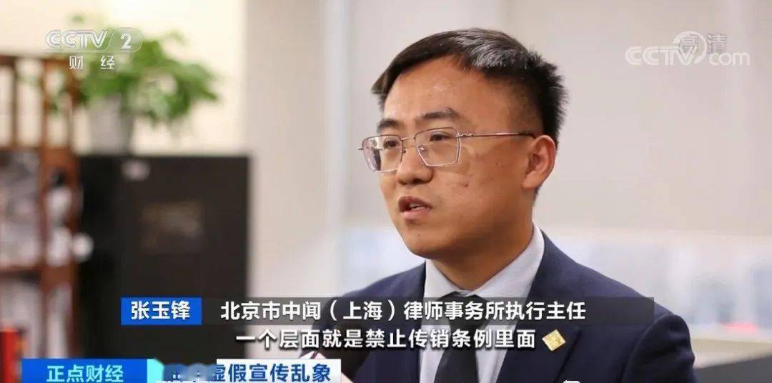 肖昌勇律师，法律界的杰出代表，社会守护者的典范