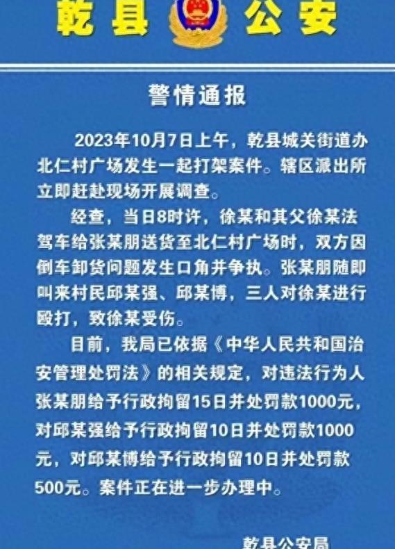 咸阳市律师调解平台，和谐社会的新动力