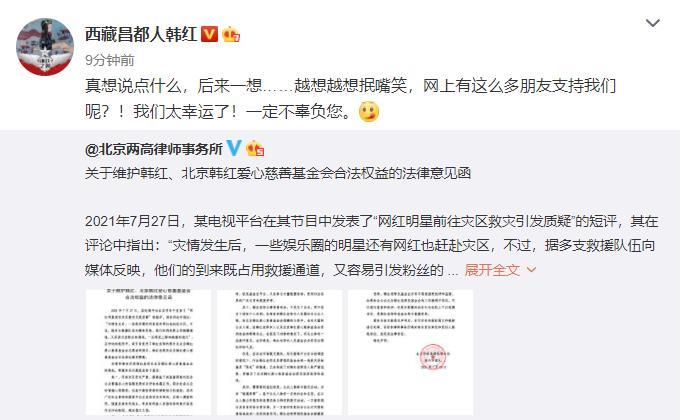 警示函的撰写主体与职责，仅限于律师吗？解析其职责与角色