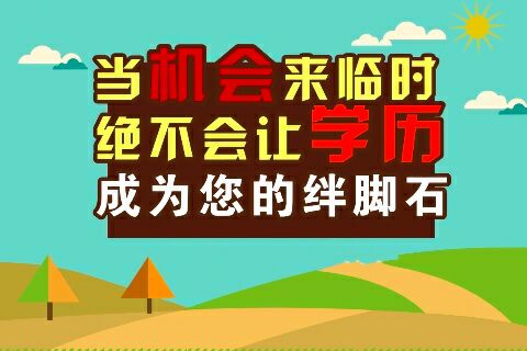 中国律师考试报名费用全面解析