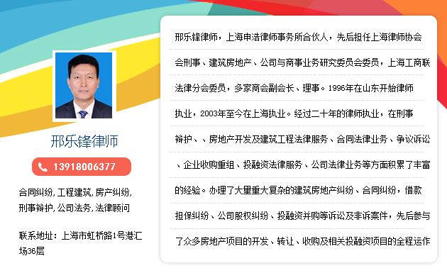 税务筹划法律专家热线解答，专业指引解决税务难题