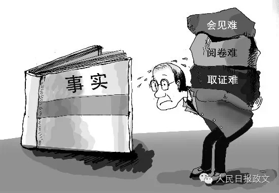 闵行区缓刑律师哪家好