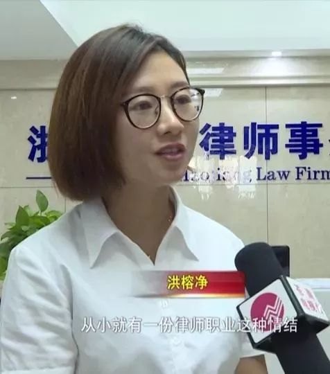 美丽女律师的随落人生