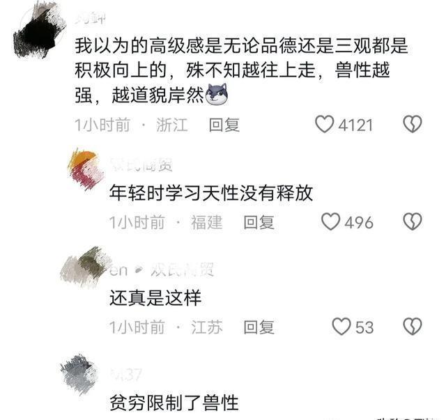 离婚时隐藏财产如何巧妙应对，律师协助下的妥善处理之道