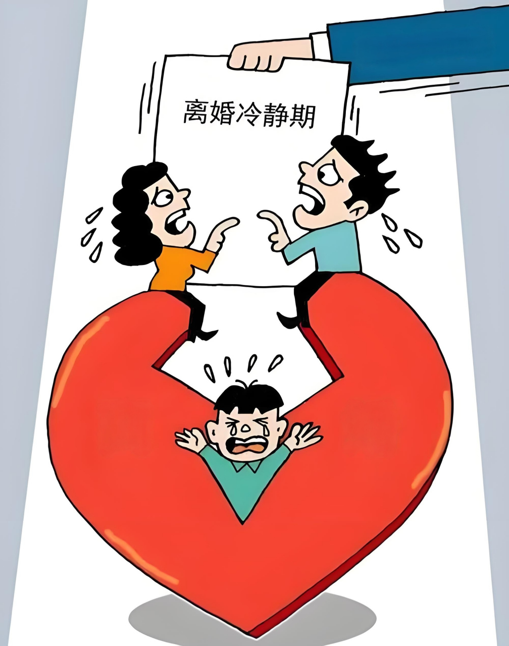 离婚冷静期内律师如何帮助维权