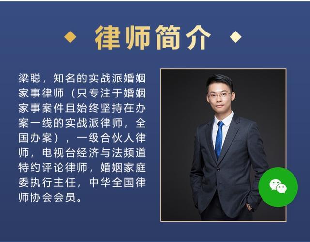 离婚案件中的心理调解与律所服务，关键要点解析