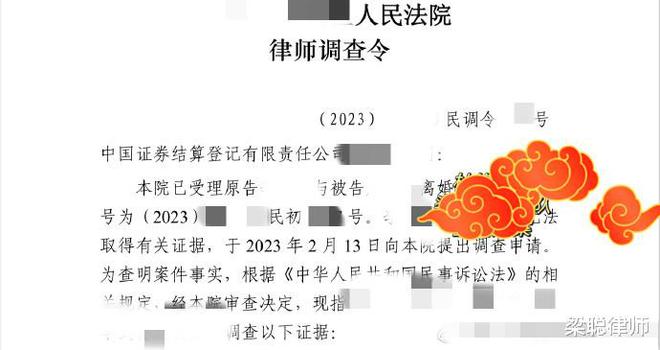 家庭企业债务下的离婚解决路径，律师事务所如何介入处理？