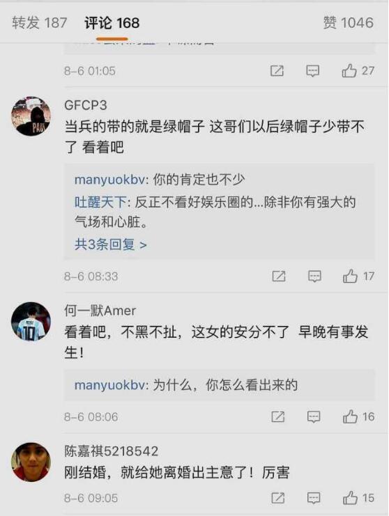 军婚特殊保护政策下的离婚律师事务所建议及应对标题，注，该标题仅供参考，具体情况还需根据实际情况调整和完善。