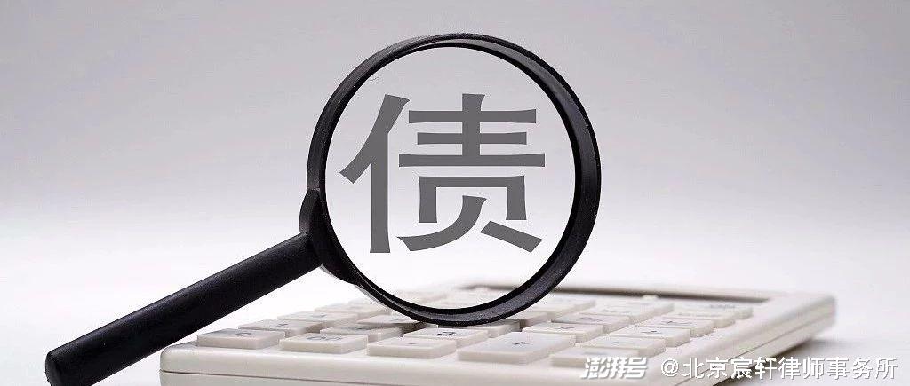 涉及夫妻婚内共同债务清偿的离婚律师事务所建议