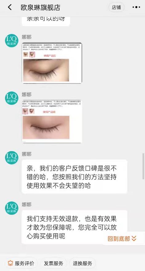 婚后资产虚假申报问题下的离婚律师事务所应对策略分析