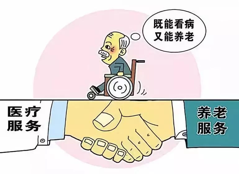 涉及婚后共享经济平台投资的离婚律师事务所解决方案