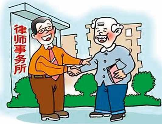 镇江打官司律师价格多少