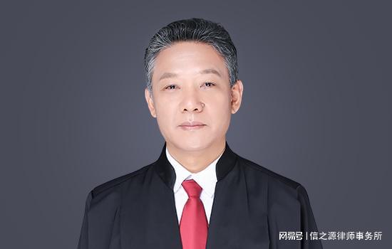 延庆优秀刑事上诉律师，捍卫正义，维护权益之战