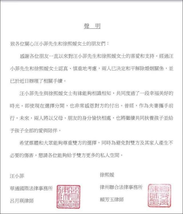 泉州婚前财产律师深度解读，如何选择最佳法律咨询服务提供者？