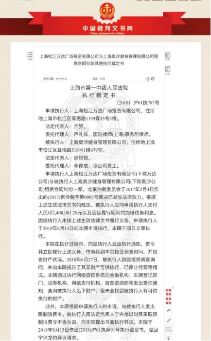 松江区劳动仲裁律师电话，专业解决劳动争议的渠道