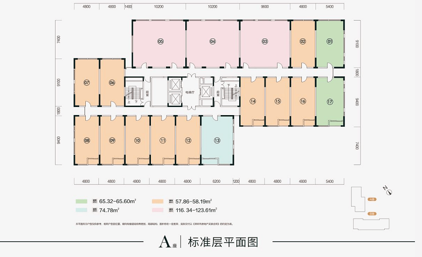 商事合同履行中的律师费用解析及探讨