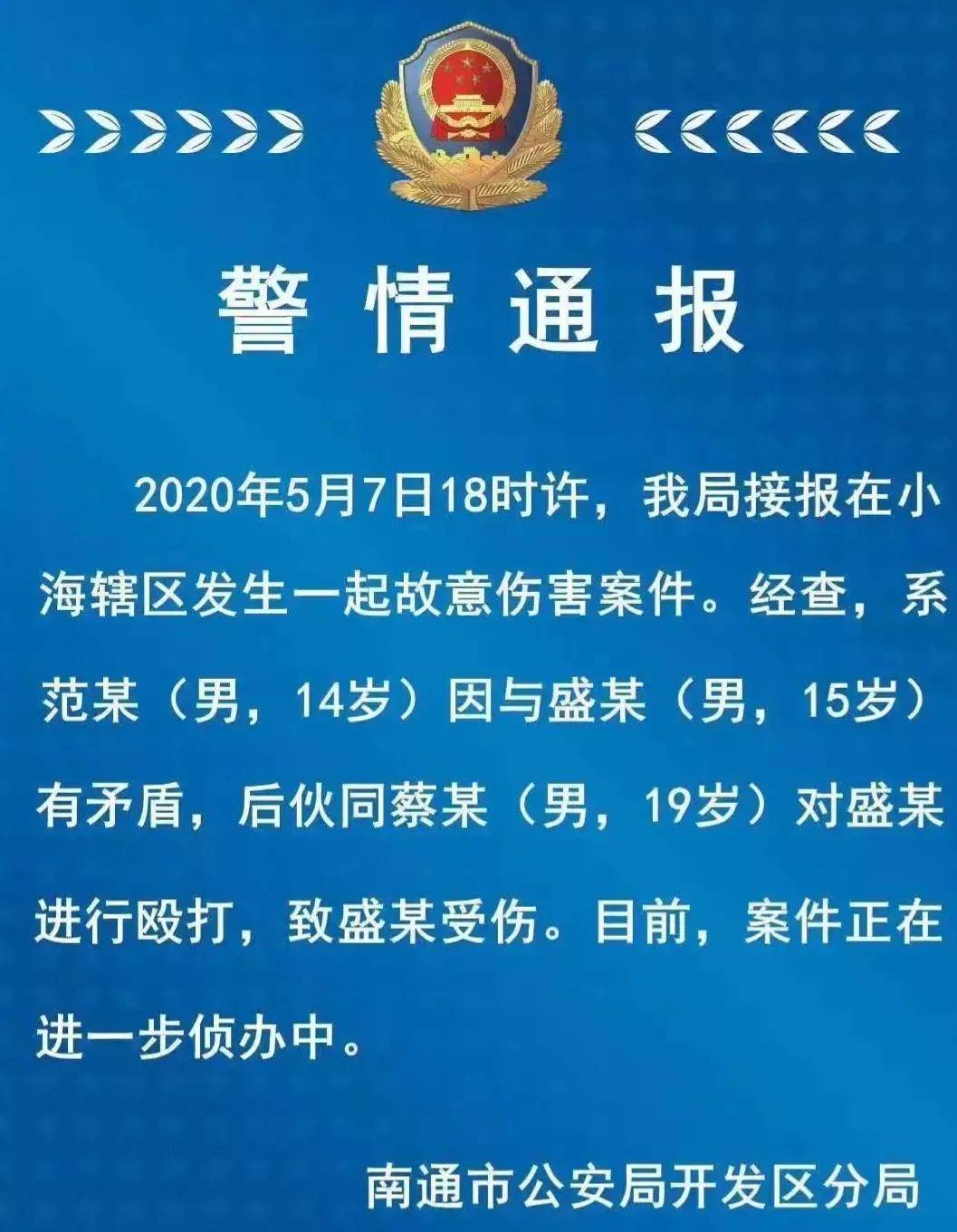 大兴专业刑案律师选哪个