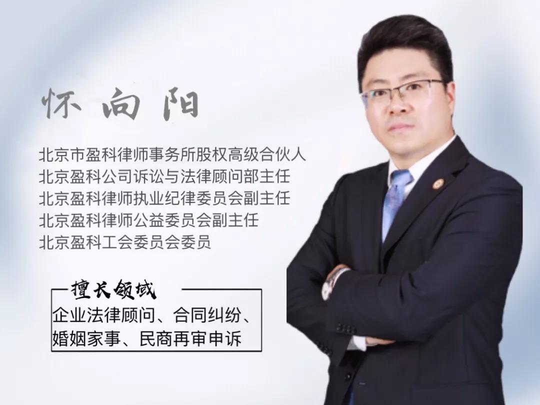 深圳民事再审律师专业素养与服务质量深度探讨，谁为最佳民事再审律师？