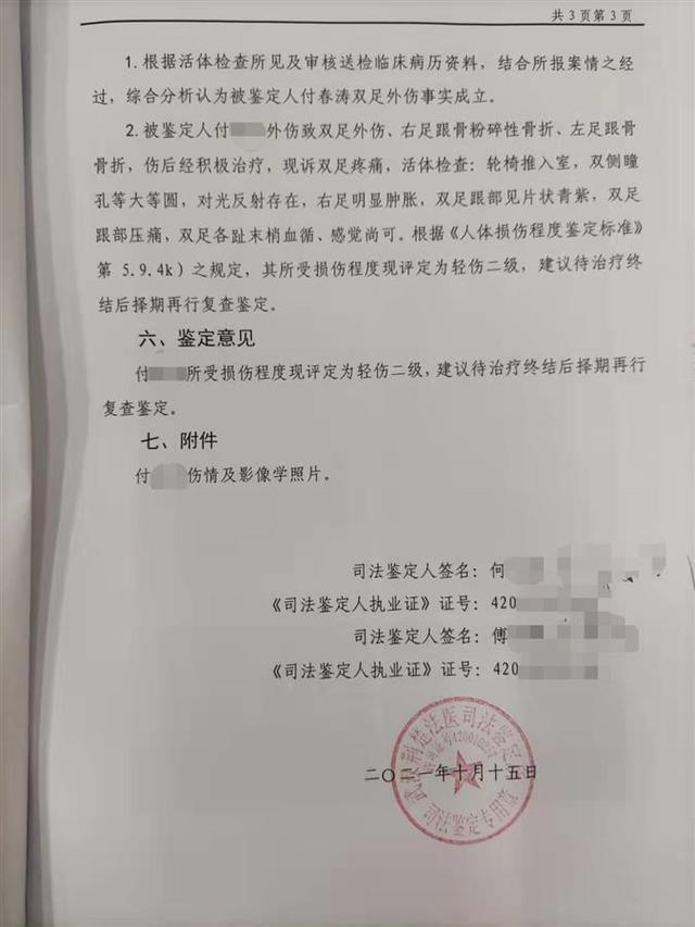 仲裁中能否请律师代理