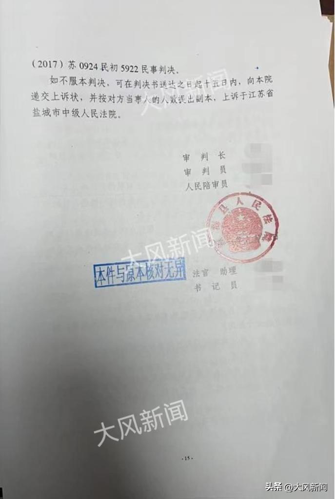 盐城合同法律师专业解读合同，为您的权益保驾护航