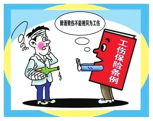 舟山劳动工伤律师介绍