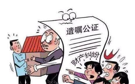 郑州婚姻继承律师收费详解