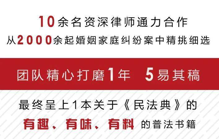 红河婚姻财产律师专业解析与深度比较，哪家律师团队更值得信赖？