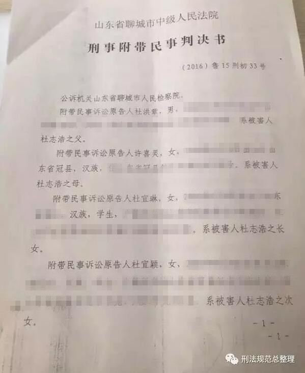 辩护律师的法律知识与职业素养，如何完美融合学习与实践的必修课