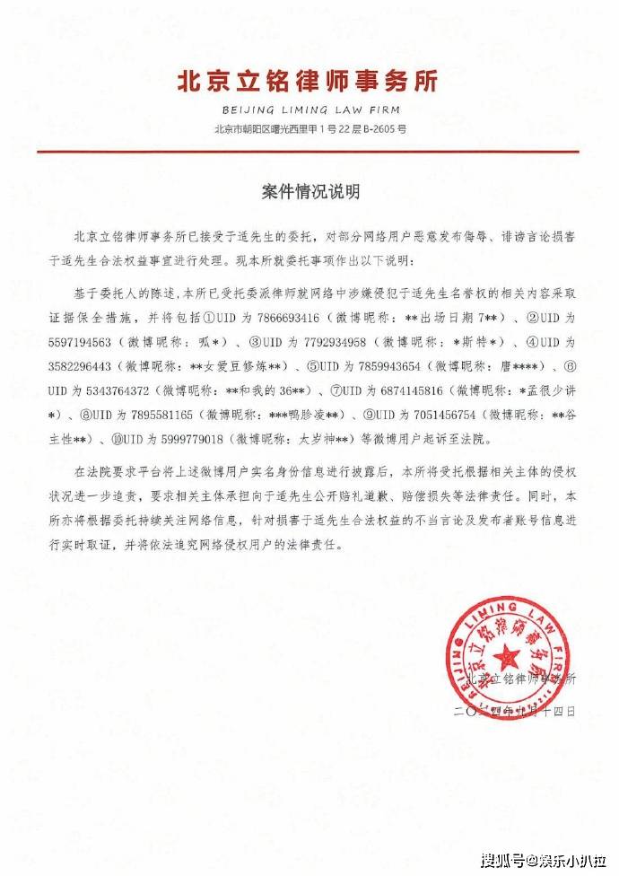 律师合法性审核的重要性与实践探讨