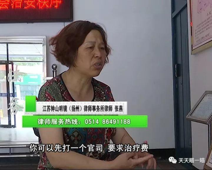 江都交通律师费用详解