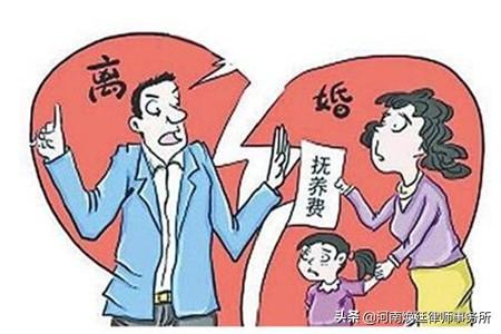 南京离婚咨询律师，为您省心解决婚姻问题