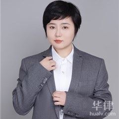 成都附近找离婚起诉律师