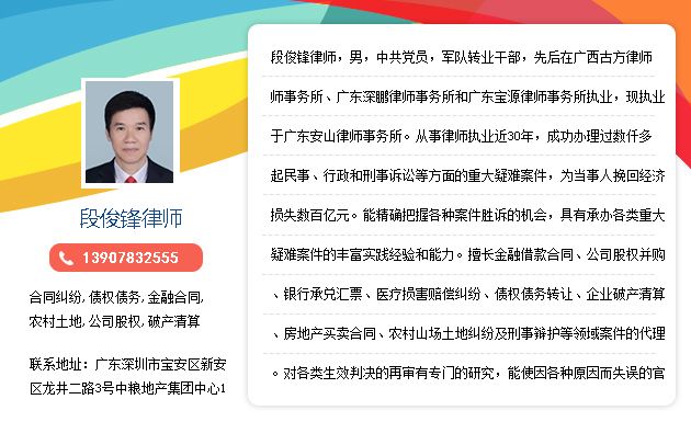 桂林刑事起诉律师收费详解