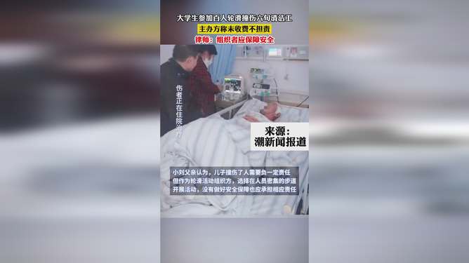 自旬律师收费深度解析与探讨指南