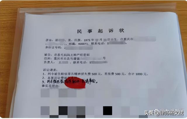 未开庭撤诉律师收费解析