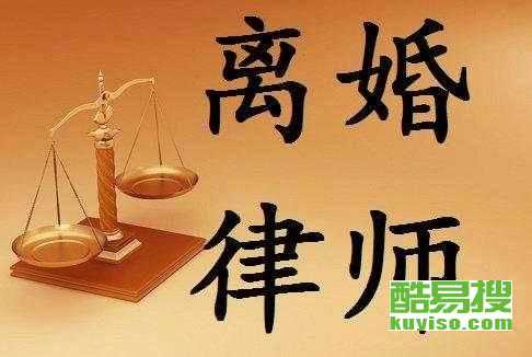 闽清权威刑事律师，守护公正的坚定力量